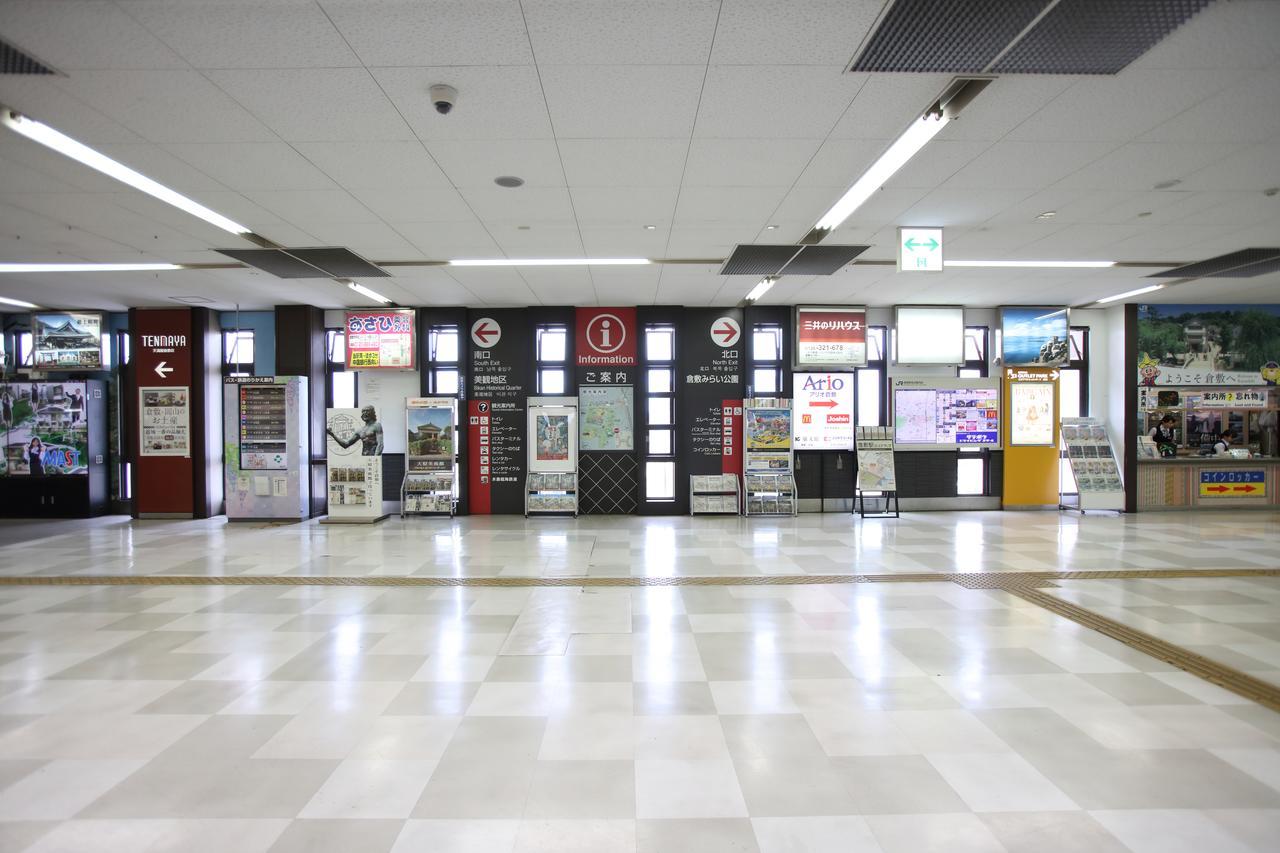 Kurashiki Global Hotel Εξωτερικό φωτογραφία