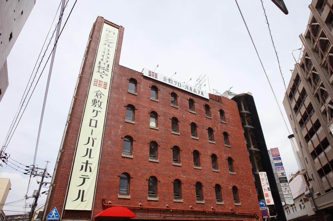 Kurashiki Global Hotel Εξωτερικό φωτογραφία