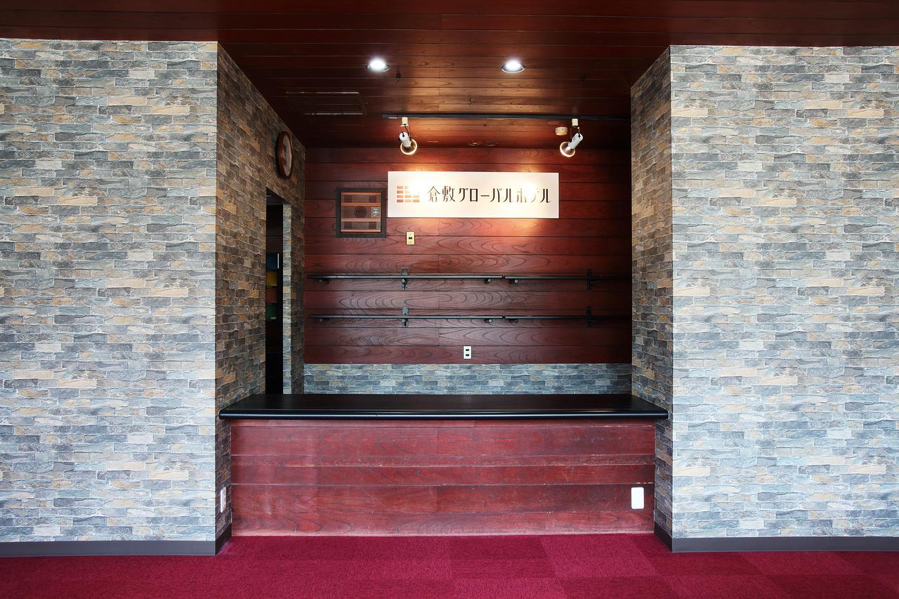 Kurashiki Global Hotel Εξωτερικό φωτογραφία