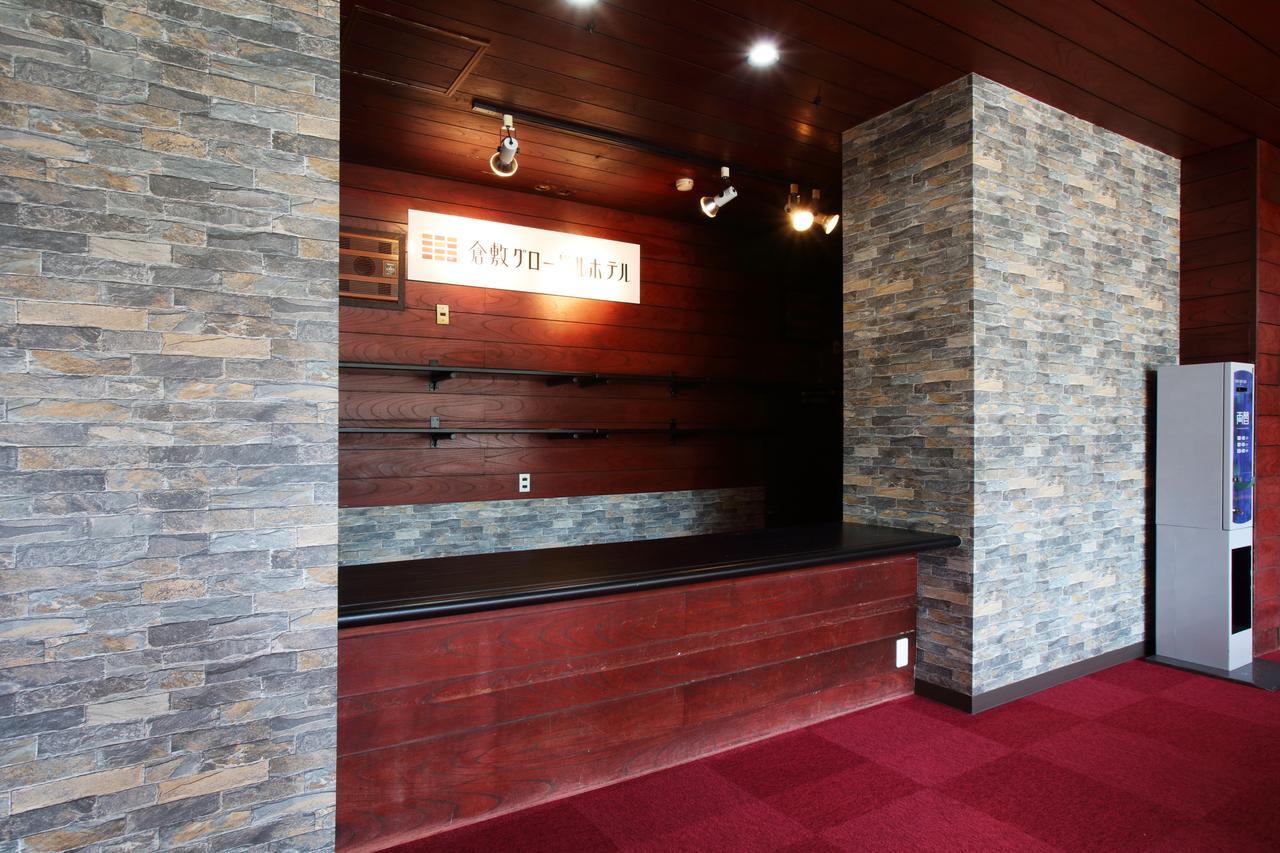Kurashiki Global Hotel Εξωτερικό φωτογραφία