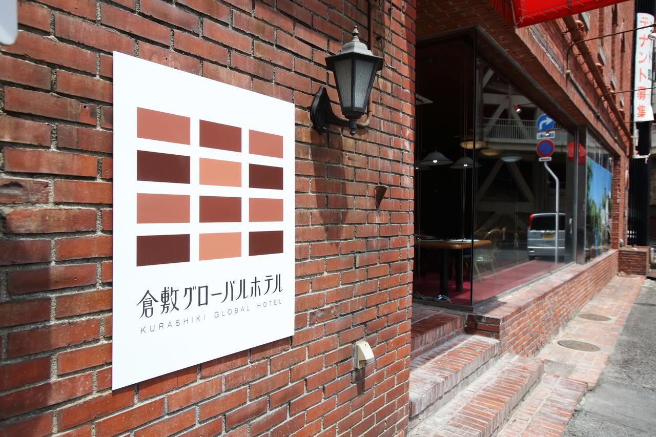 Kurashiki Global Hotel Εξωτερικό φωτογραφία