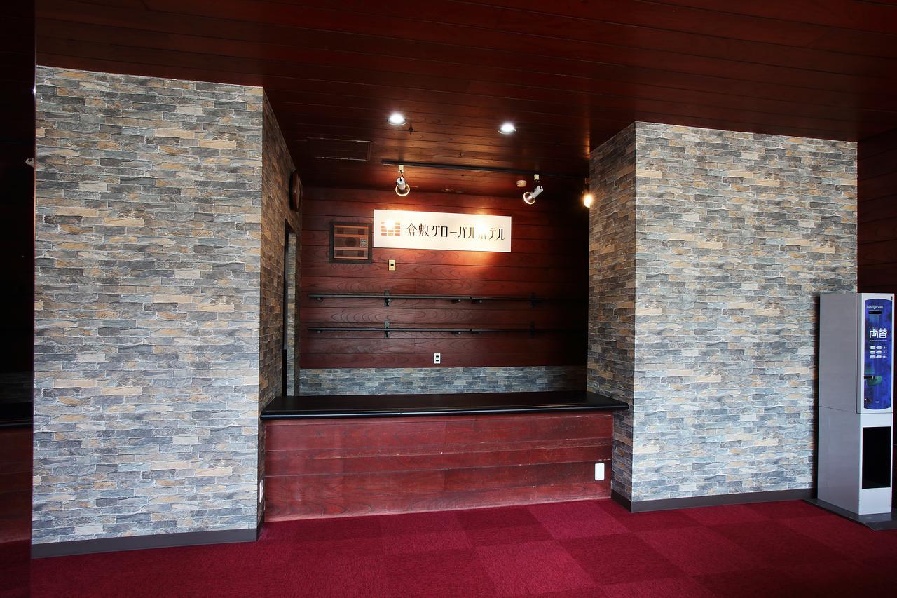 Kurashiki Global Hotel Εξωτερικό φωτογραφία